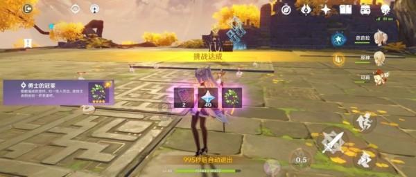 民族歌剧《八一起义》进入最后彩排阶段