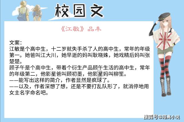 逃离惊魂鬼屋