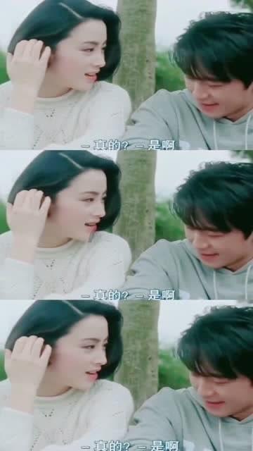 武魂2
