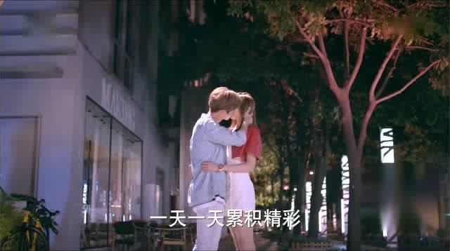 男人为什么会出轨？游戏画面