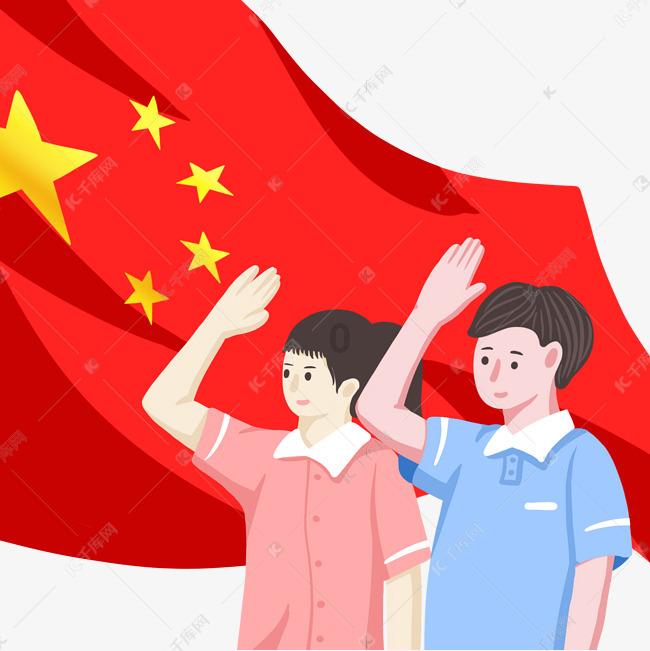 精灵传说