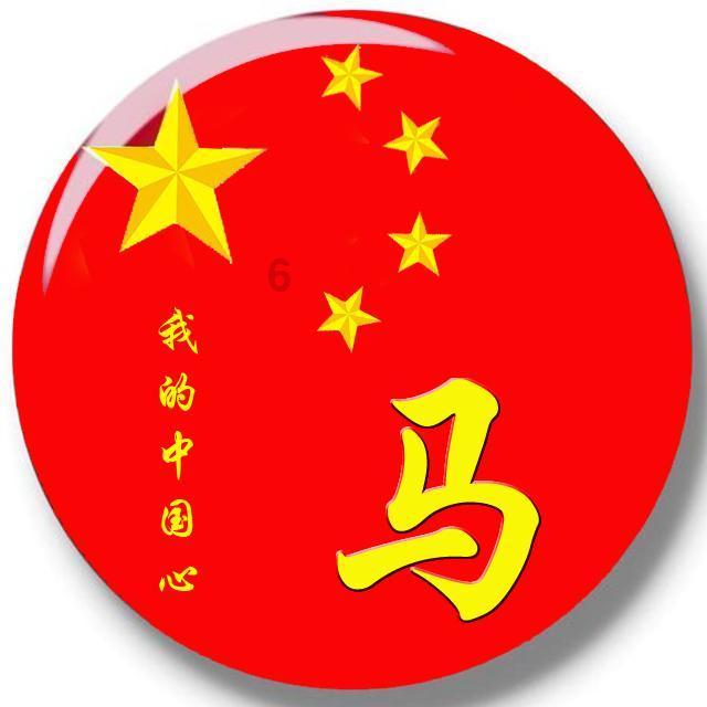“中国包机第一人”王均瑶，留给儿子110亿，为何38岁英年早逝？
