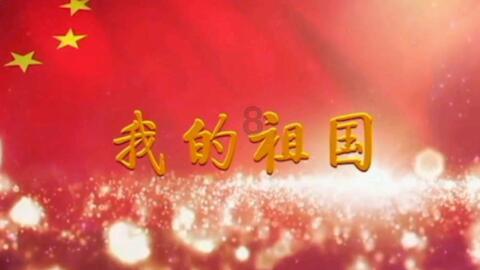 帝国：全面战争