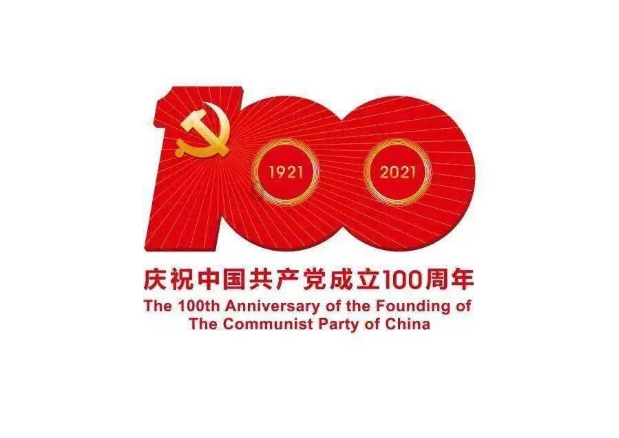 嘉日单词