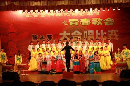 轩辕剑5