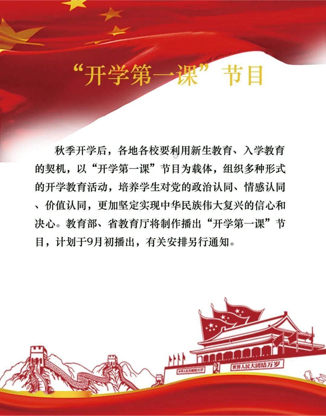 男人为什么会出轨？游戏画面