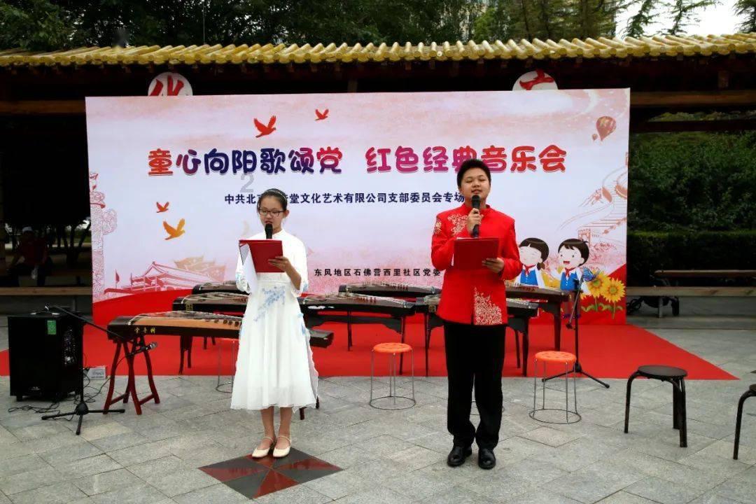 拯救老科学家