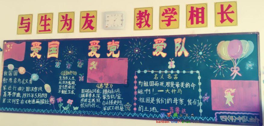 优质问答平台迁安驾校收费标准,快速解答您的疑惑